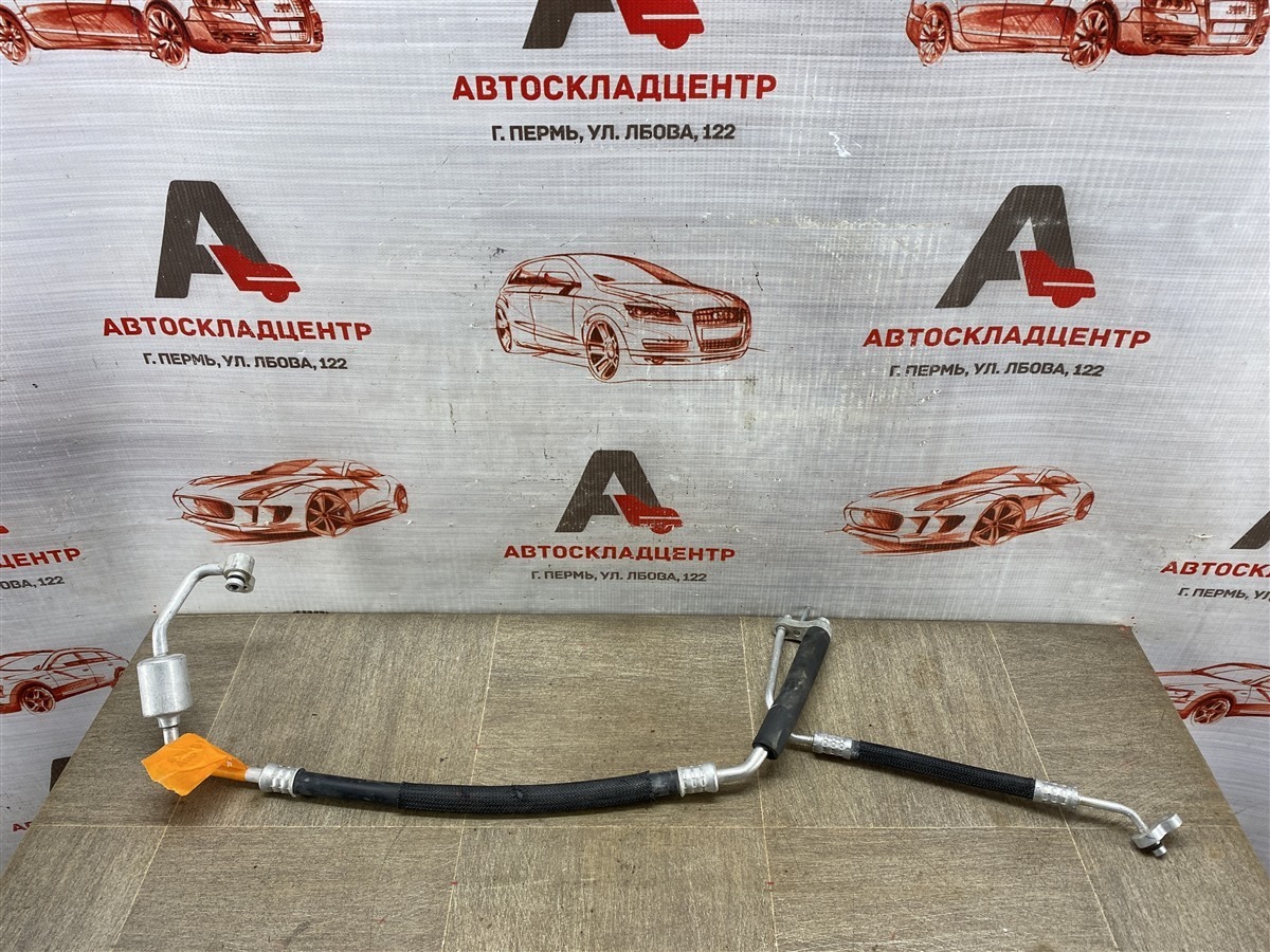 Трубка кондиционера HAVAL F7 (2018-н.в.) (б/у)