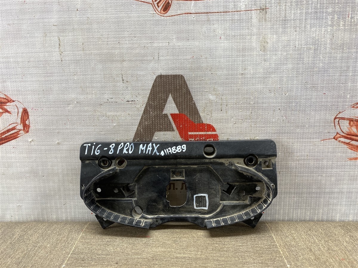 Основание эмблемы решетки радиатора CHERY TIGGO 8 PRO MAX (2021-н.в.) (б/у)