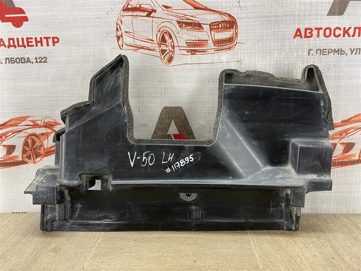 Дефлектор воздушного потока основного радиатора TOYOTA CAMRY (XV50) 2011-2017 2014 левый (б/у)