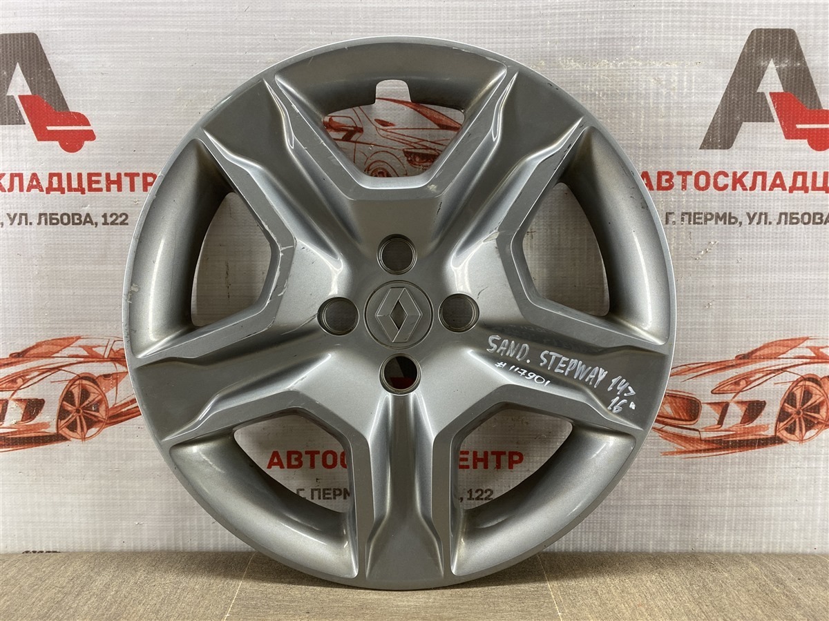 Колпак колесного диска RENAULT LOGAN (2014-н.в.) 2018 (б/у)