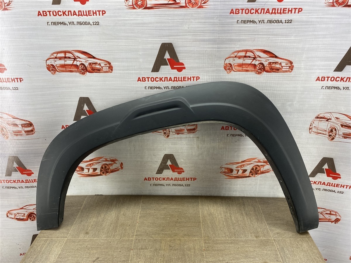 Накладка ( расширитель ) арки крыла - перед слева CHANGAN HUNTER (б/у)