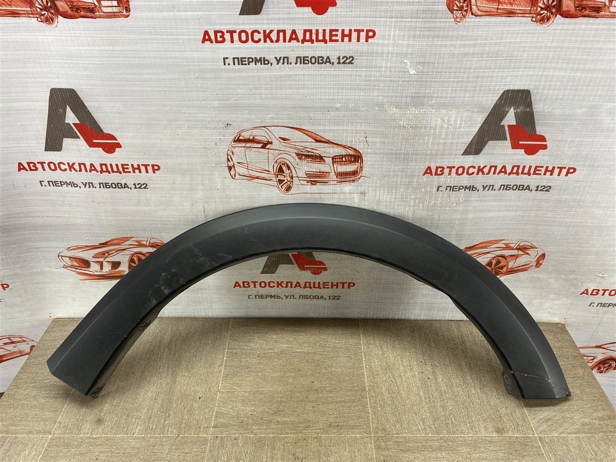 Накладка ( расширитель ) арки крыла - перед справа RENAULT LOGAN (2014-н.в.) (б/у)