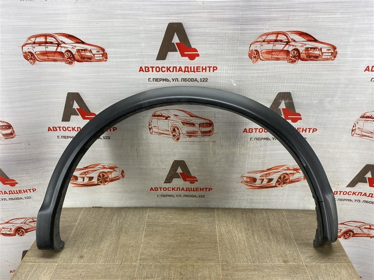 Накладка ( расширитель ) арки крыла - сзади слева NISSAN QASHQAI (2013-н.в.) 2014 (б/у)