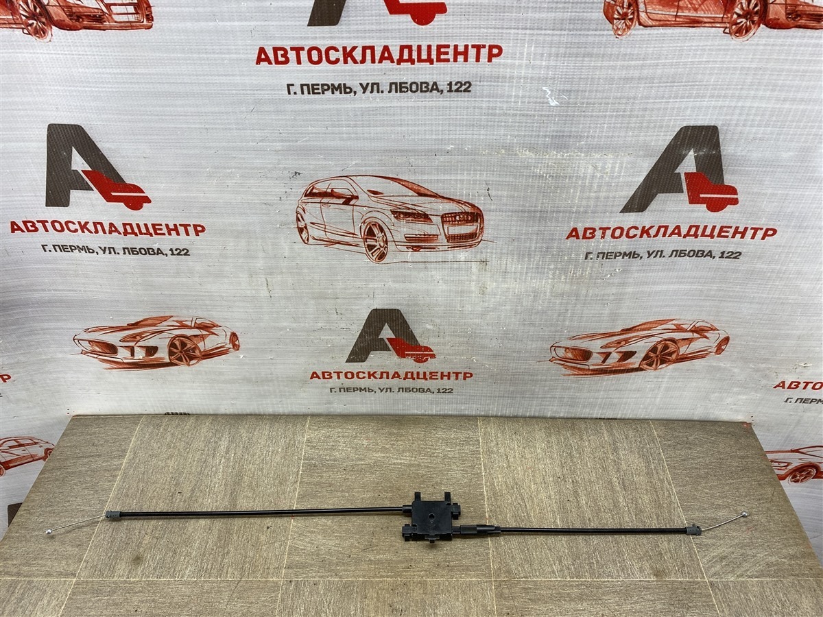 Трос замка капота SKODA KODIAQ (2016-н.в.) (б/у)