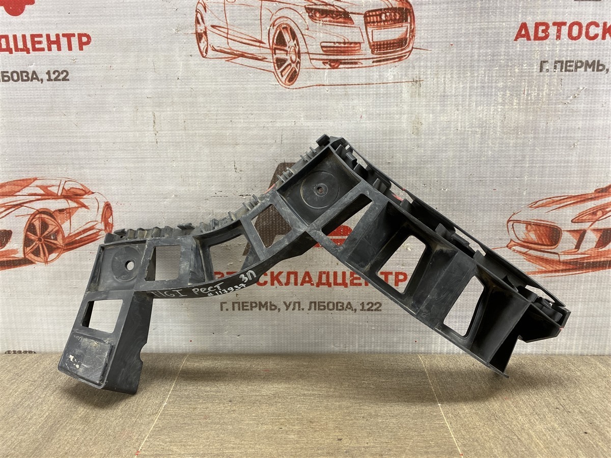 Кронштейн бампера заднего боковой VOLKSWAGEN TIGUAN (2007-2017) 2011 левый (б/у)