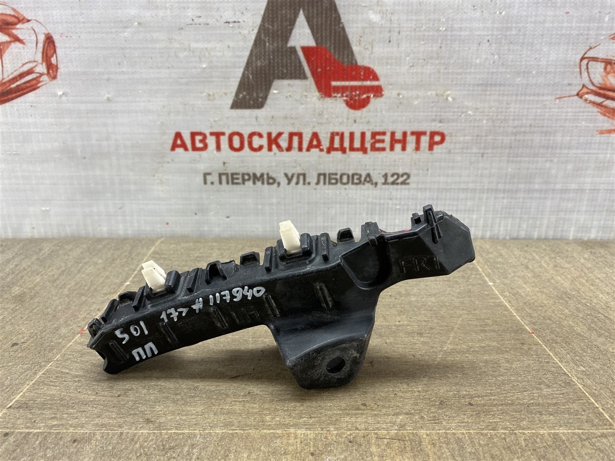 Кронштейн бампера переднего боковой HYUNDAI SOLARIS (2017-н.в.) левый (б/у)