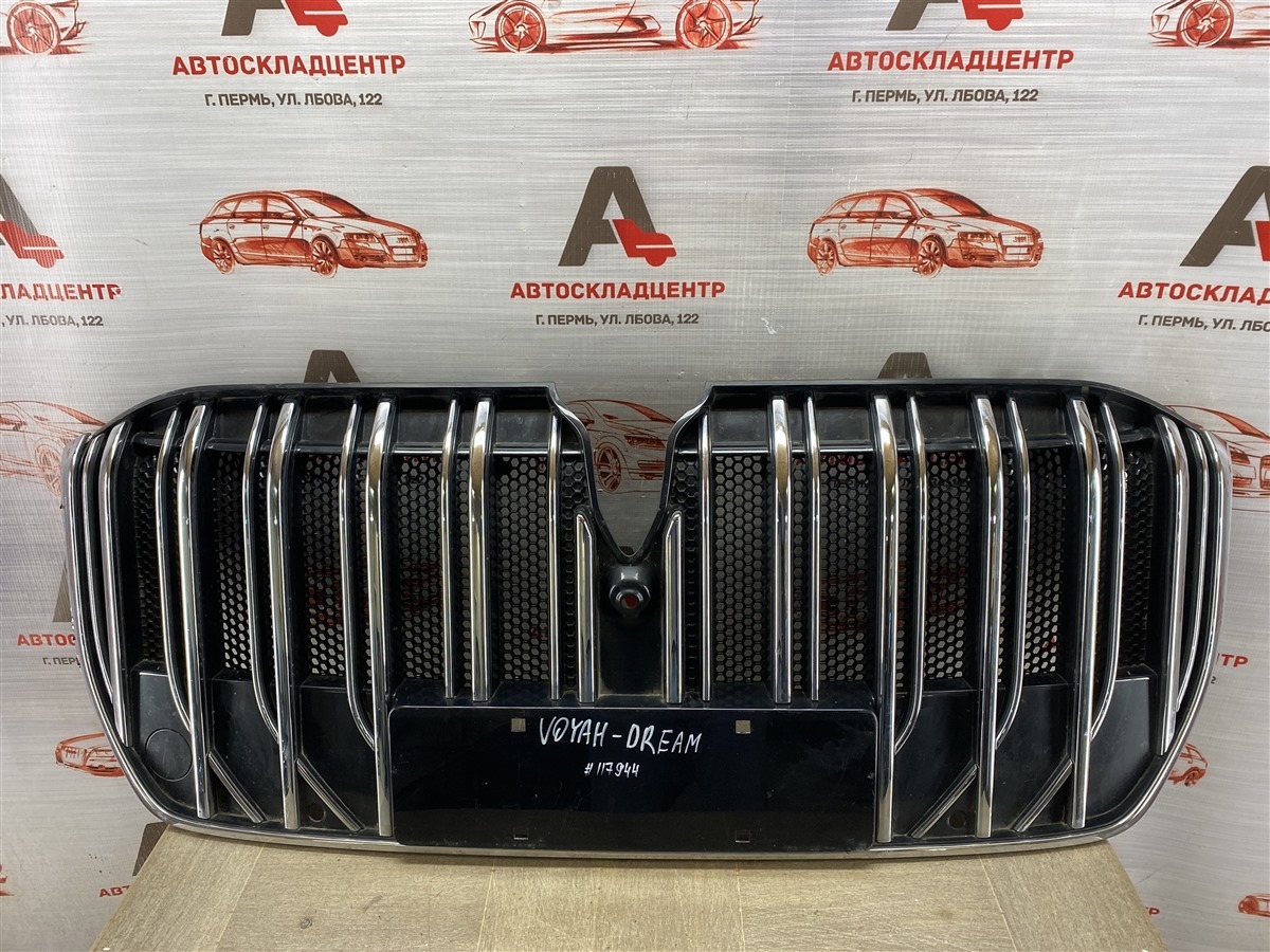 Решетка радиатора VOYAH DREAM (б/у)