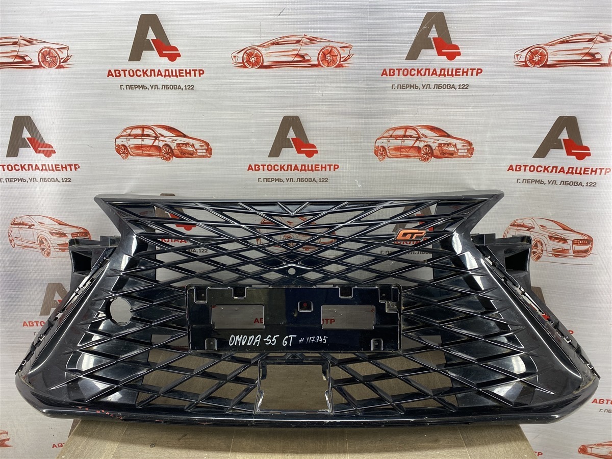 Решетка радиатора OMODA S5 (2023-н.в.) (б/у)