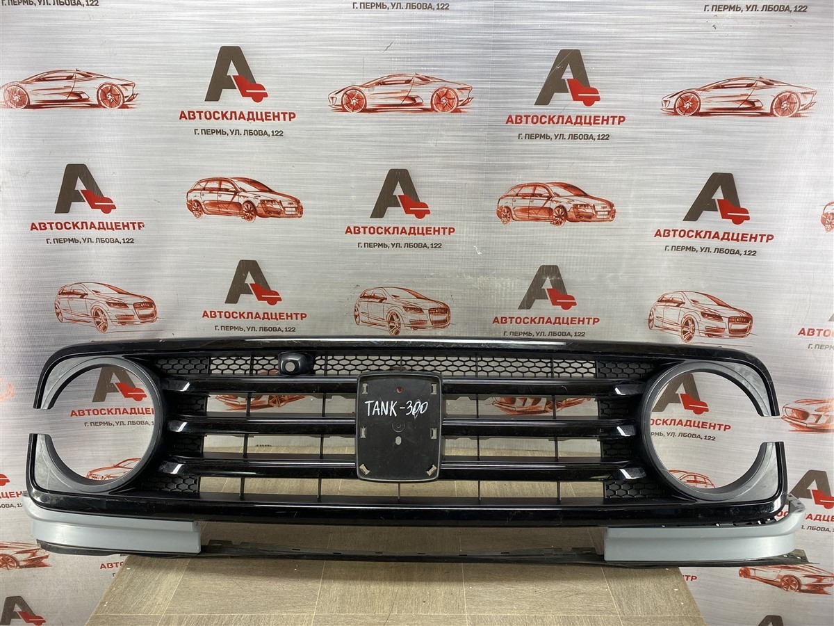 Решетка радиатора TANK 300 (б/у)
