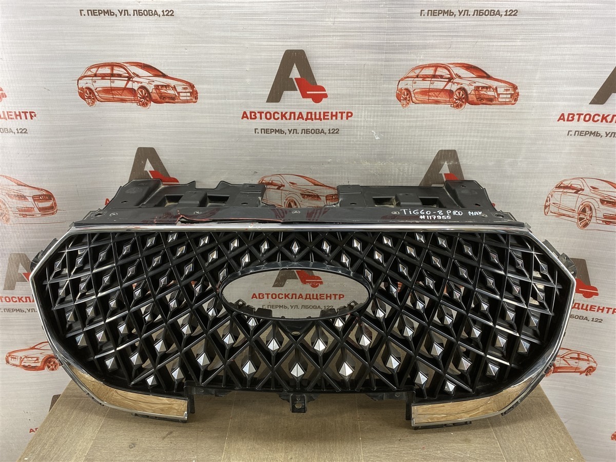 Решетка радиатора CHERY TIGGO 8 PRO MAX (2021-н.в.) 2023 (б/у)