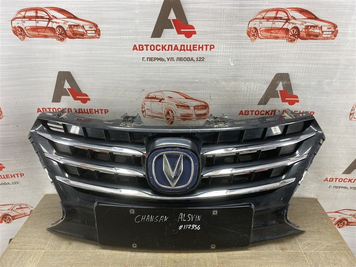 Решетка радиатора CHANGAN ALSVIN (б/у)