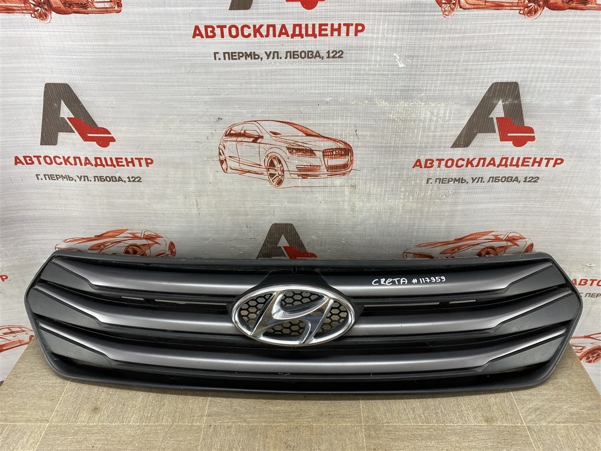 Решетка радиатора HYUNDAI CRETA (2015-н.в.) (б/у)