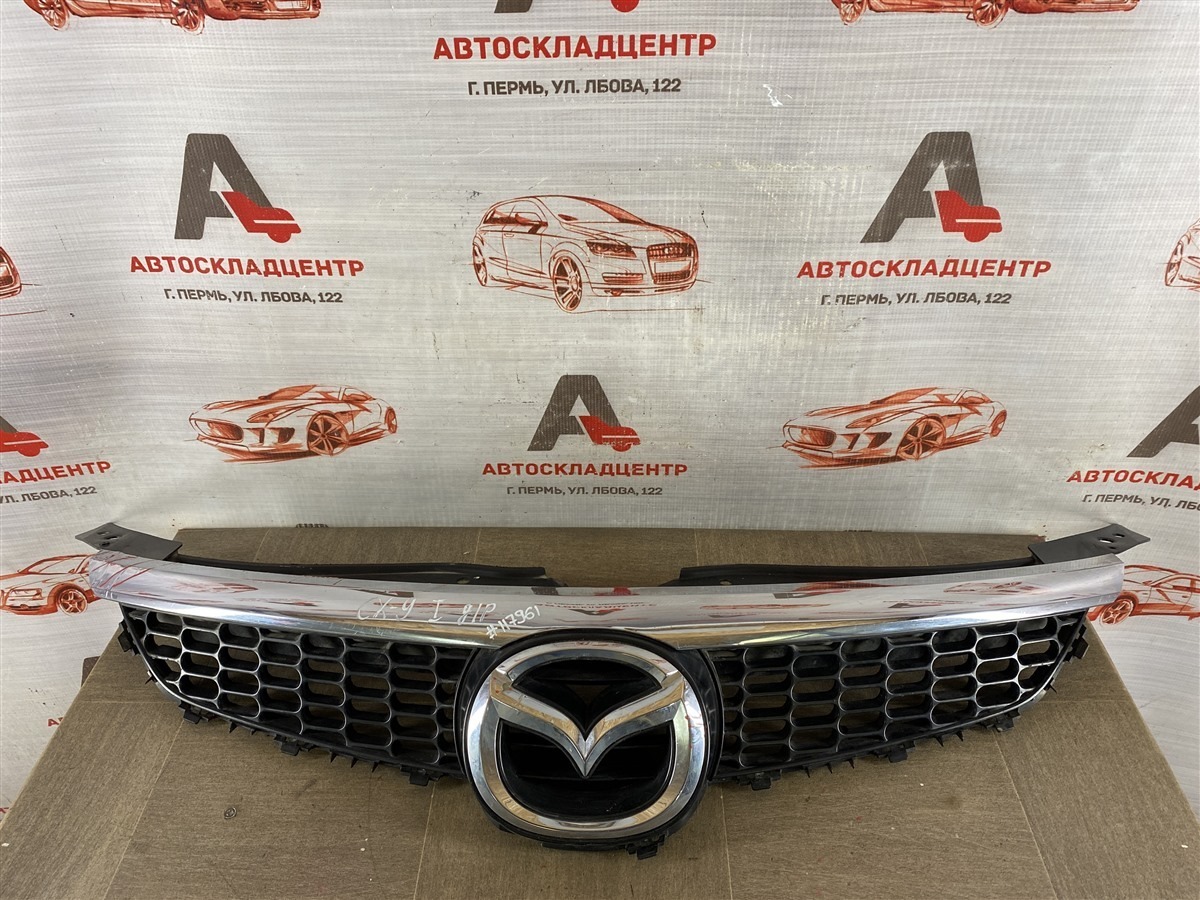Решетка радиатора MAZDA CX-9 (2007-2015) 2007 (б/у)