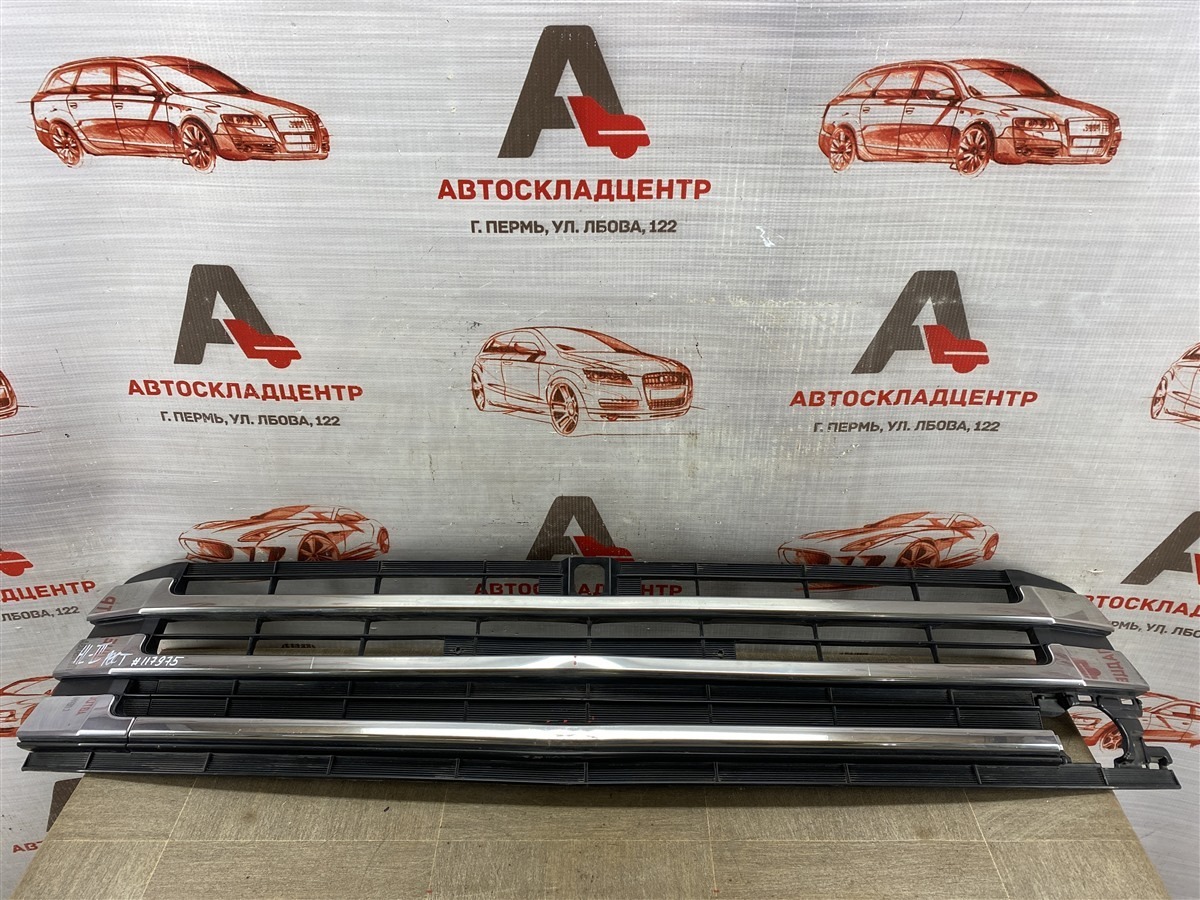 Решетка бампера переднего TOYOTA HIGHLANDER (XU50) 2013-н.в. 2016 (б/у)