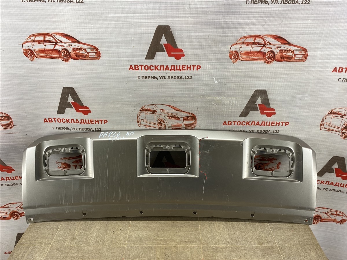 Спойлер (юбка) бампера переднего HAVAL DARGO (2022-н.в.) (б/у)