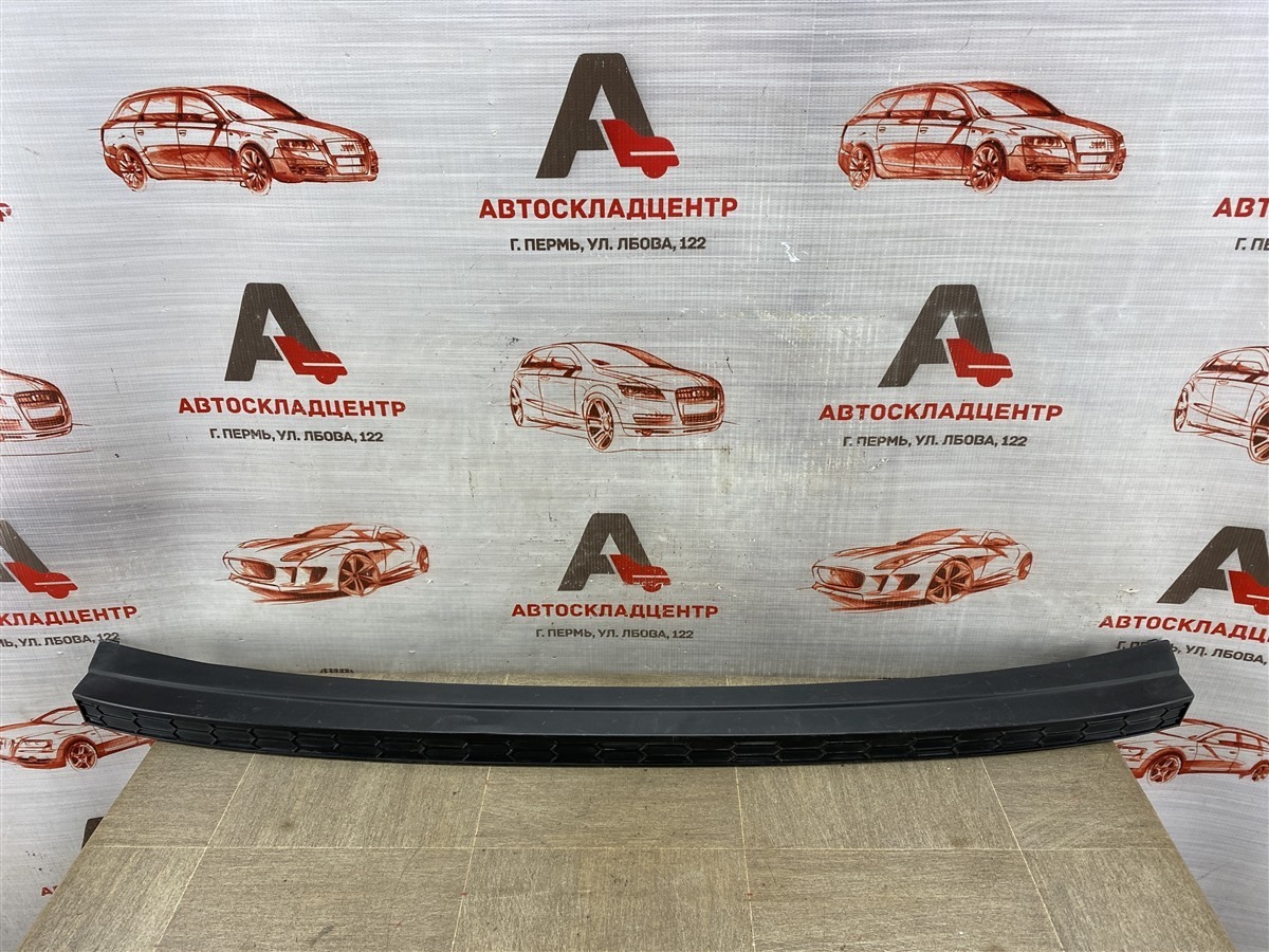 Накладка бампера заднего SKODA KODIAQ (2016-н.в.) (б/у)