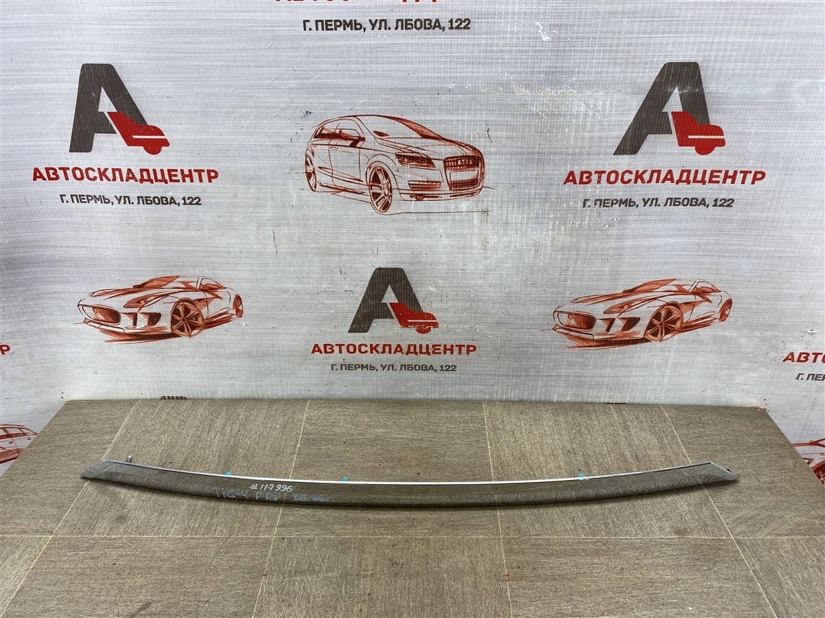 Накладка / молдинг двери багажника CHERY TIGGO 4 Pro 2020-н.в. (б/у)