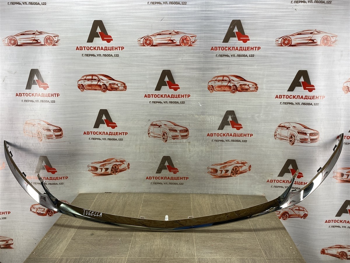 Решетка радиатора - молдинг GEELY TUGELLA  2019 - н.в. (б/у)