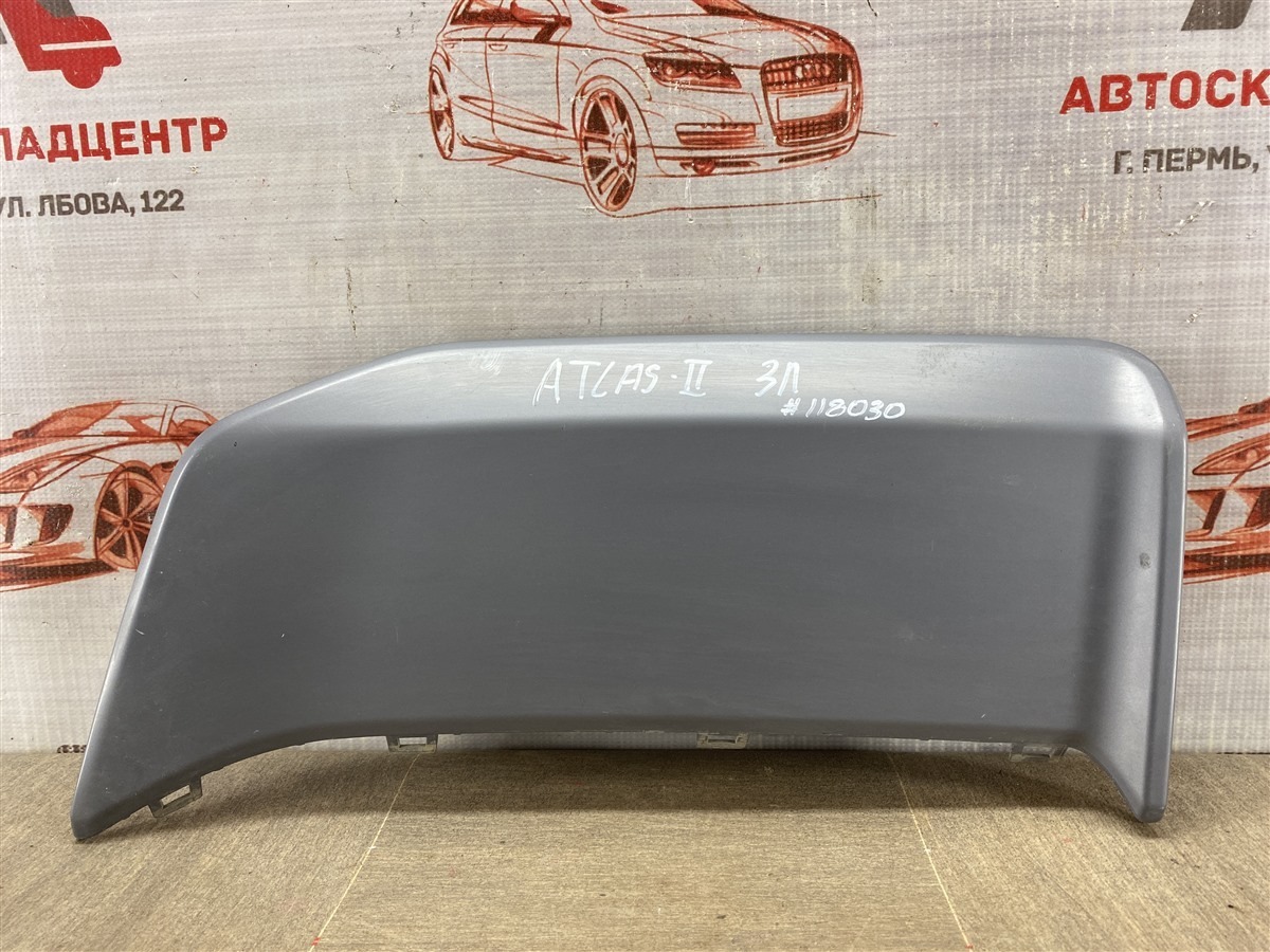 Спойлер (накладка) бампера заднего GEELY ATLAS (2023-н.в.) левый (б/у)