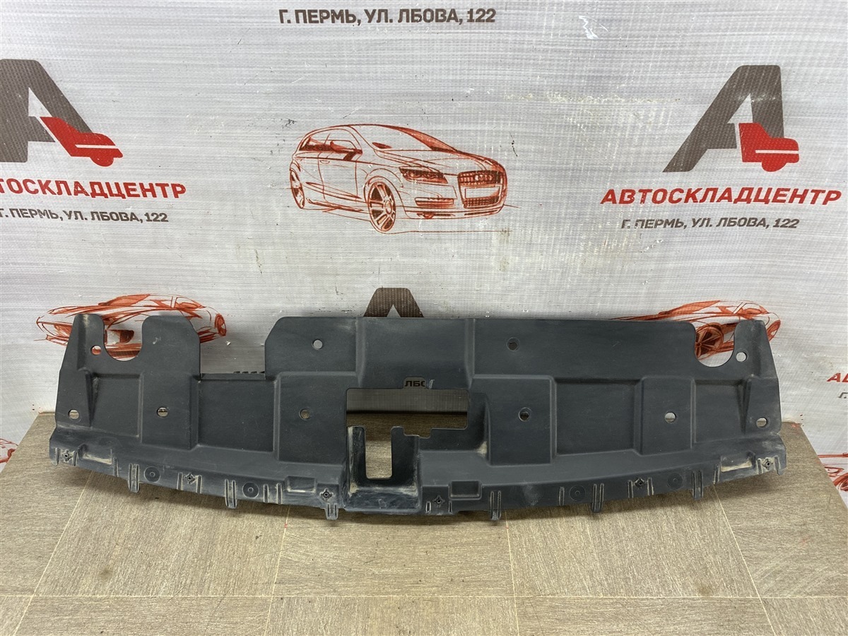 Пыльник бампера переднего верхний CHERY TIGGO 7 PRO (2019-н.в.) (б/у)