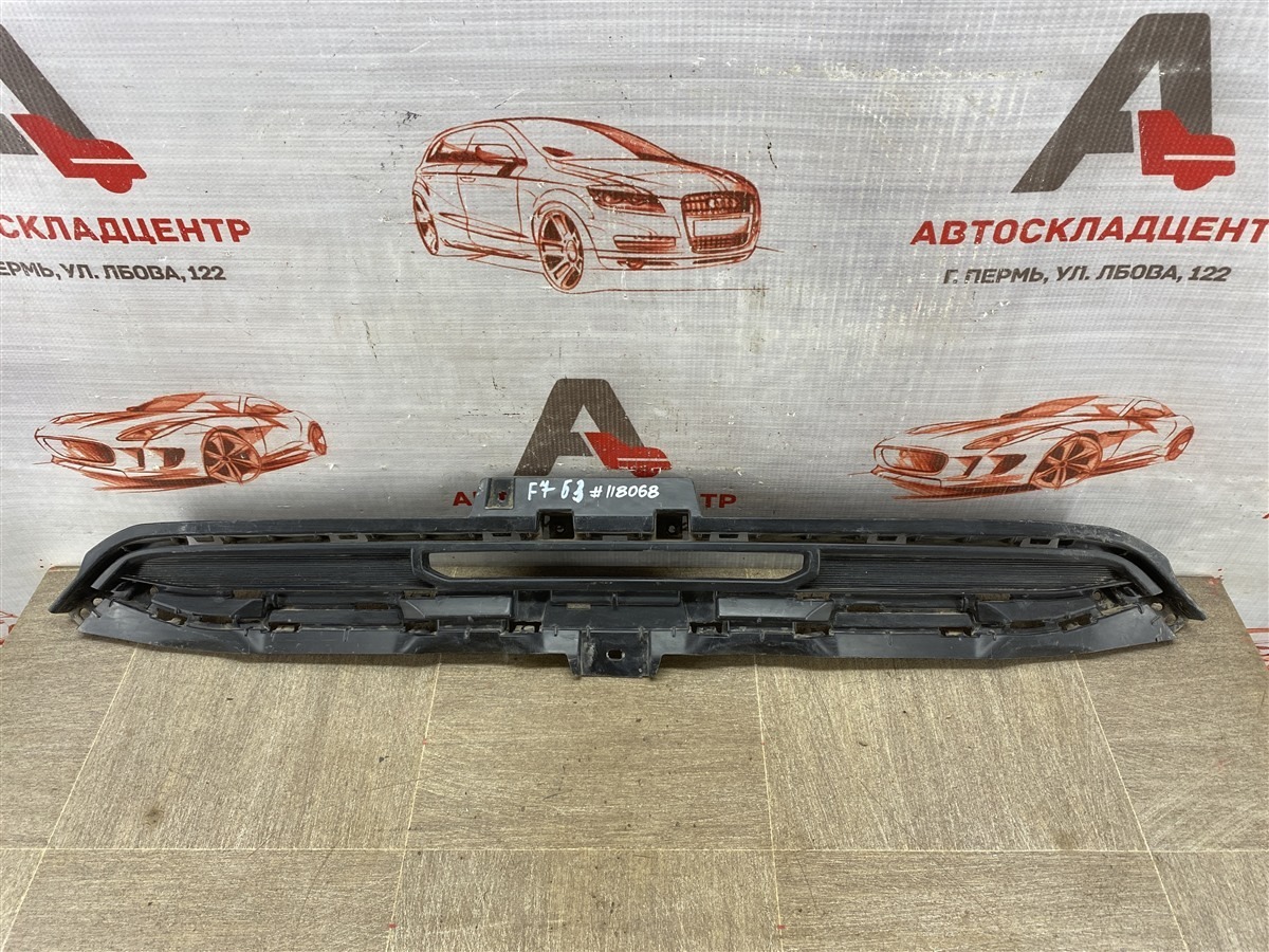 Спойлер (накладка) бампера заднего HAVAL F7 (2018-н.в.) 2018 (б/у)