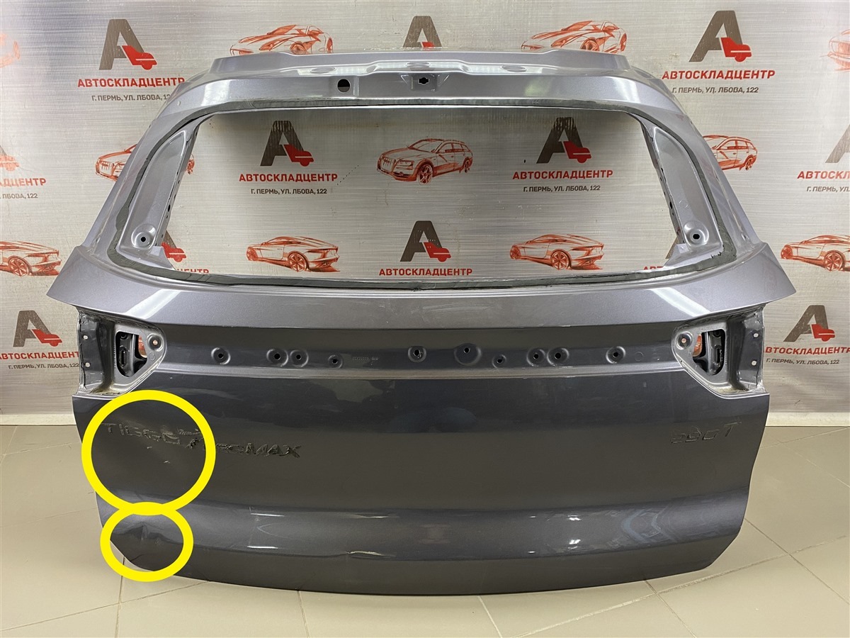 Дверь багажника CHERY TIGGO 7 PRO (2019-н.в.) (б/у)