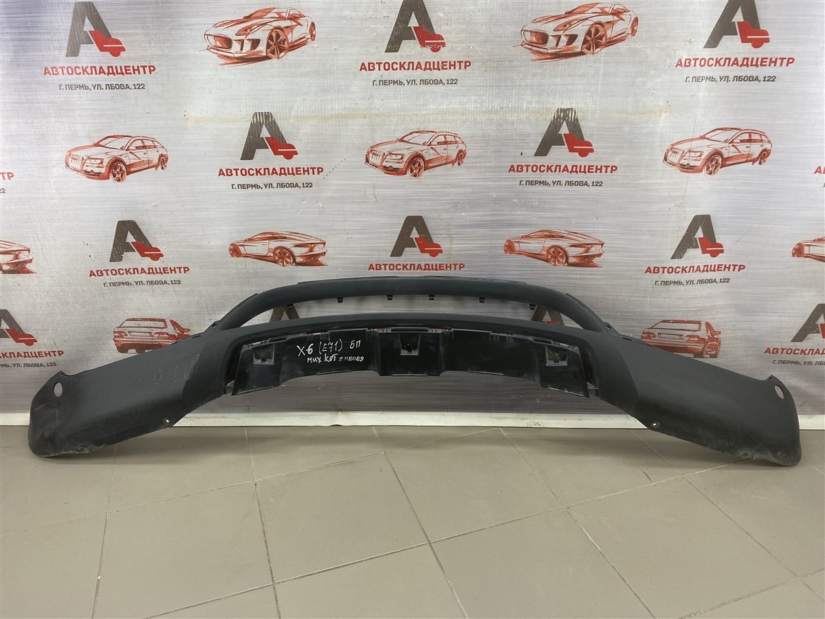 Спойлер (юбка) бампера переднего BMW X6-series (E71) 2008-2014 (б/у)