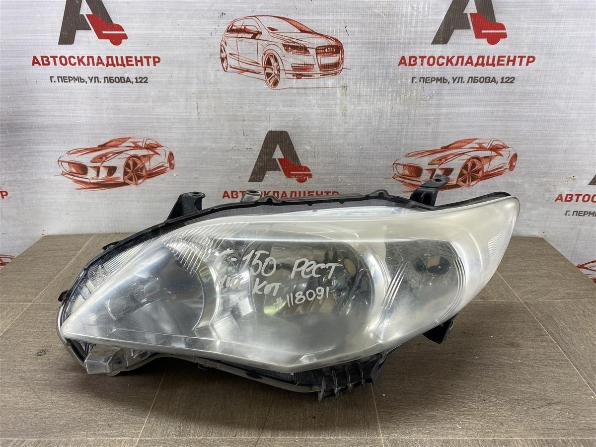 Фара левая TOYOTA COROLLA (E15_) 2006-2013 2010 (б/у)