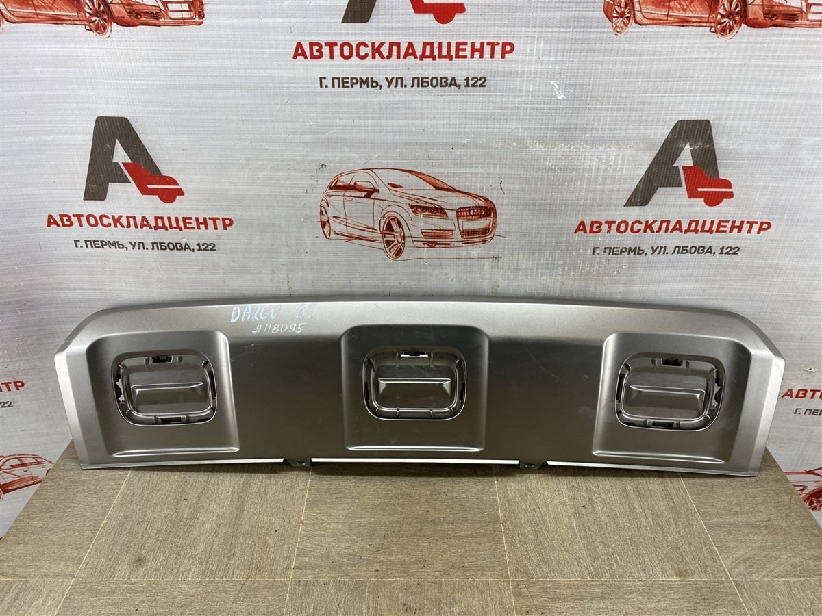 Спойлер (накладка) бампера заднего HAVAL H3 (2024-н.в.) (б/у)