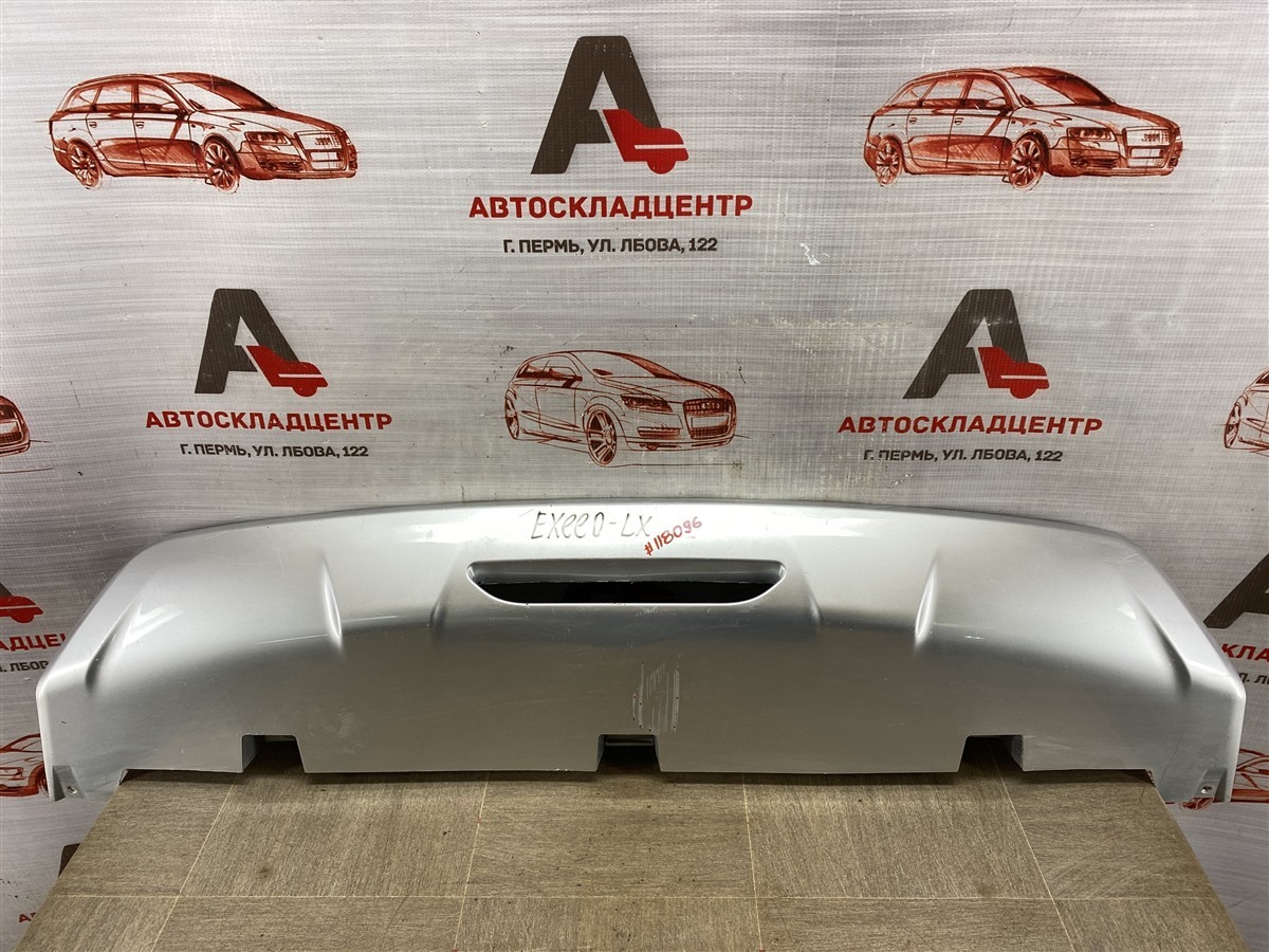 Спойлер (накладка) бампера заднего EXEED LX 2017-н.в. (б/у)