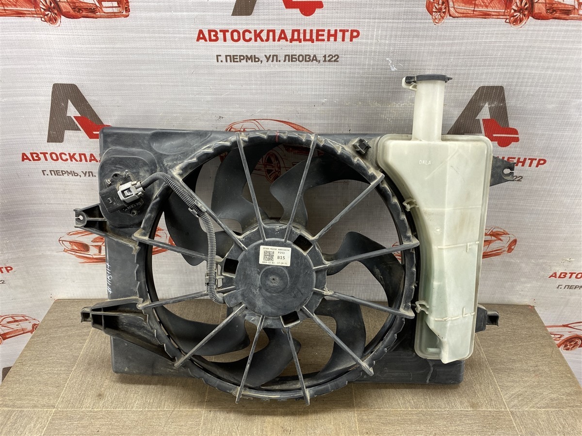 Диффузор радиатора охлаждения - в сборе KIA CEED (2018 - н.в.) (б/у)