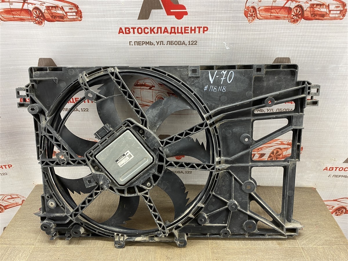 Диффузор радиатора охлаждения - в сборе TOYOTA CAMRY (XV70) 2017-н.в. (б/у)