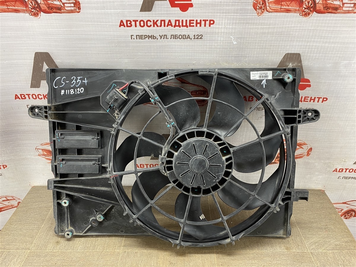 Диффузор радиатора охлаждения - в сборе CHANGAN CS35 PLUS (2018-н.в.) (б/у)