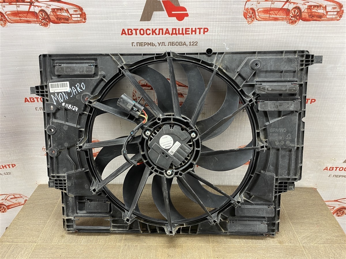 Диффузор радиатора охлаждения - в сборе GEELY MONJARO 2021-н.в. (б/у)