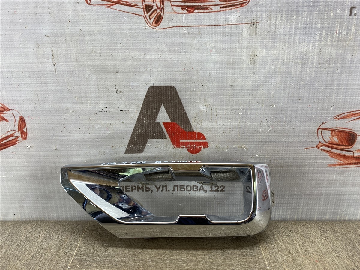 Накладка бампера заднего CHERY TIGGO 4 Pro 2020-н.в. правая (б/у)