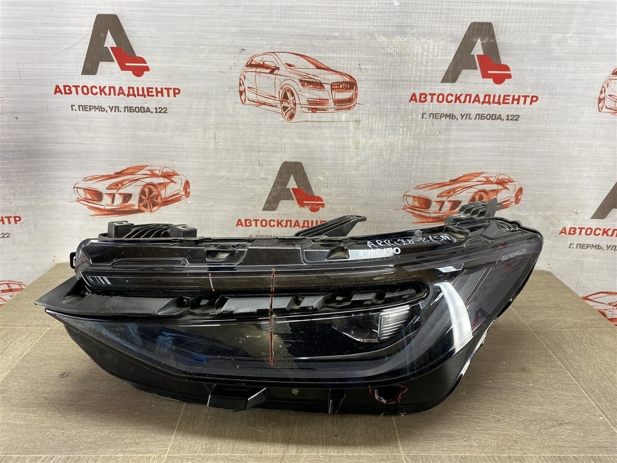 Фара левая CHERY ARRIZO 8 2022-н.в. (б/у)