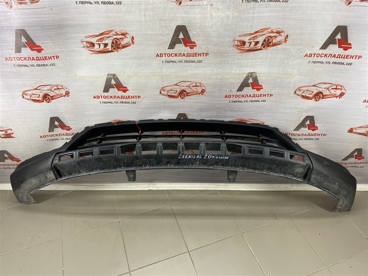 Бампер передний KIA CARNIVAL (2020-н.в.) (б/у)