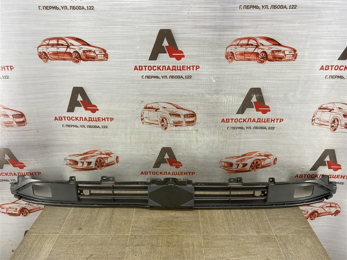 Решетка бампера переднего JAECOO J7 (б/у)