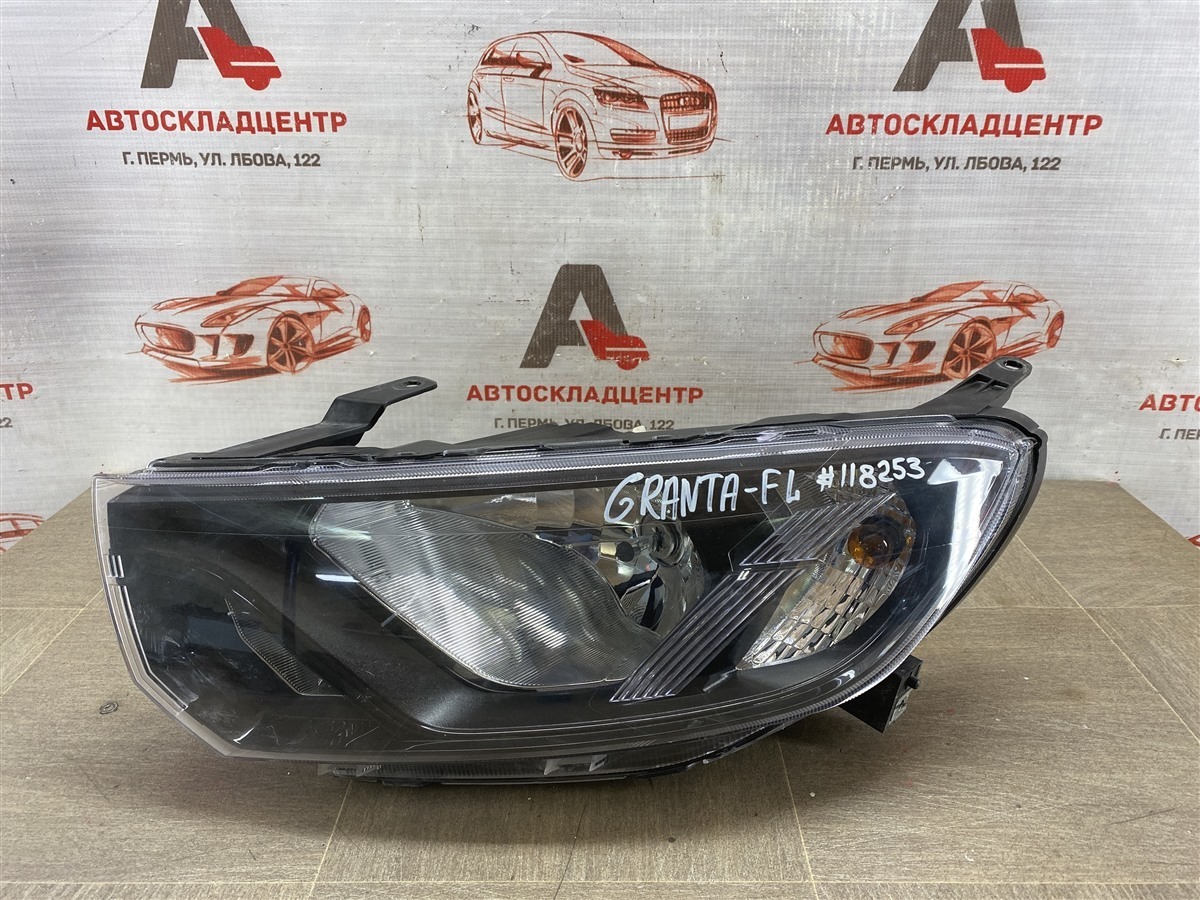 Фара левая LADA GRANTA 2018 (б/у)