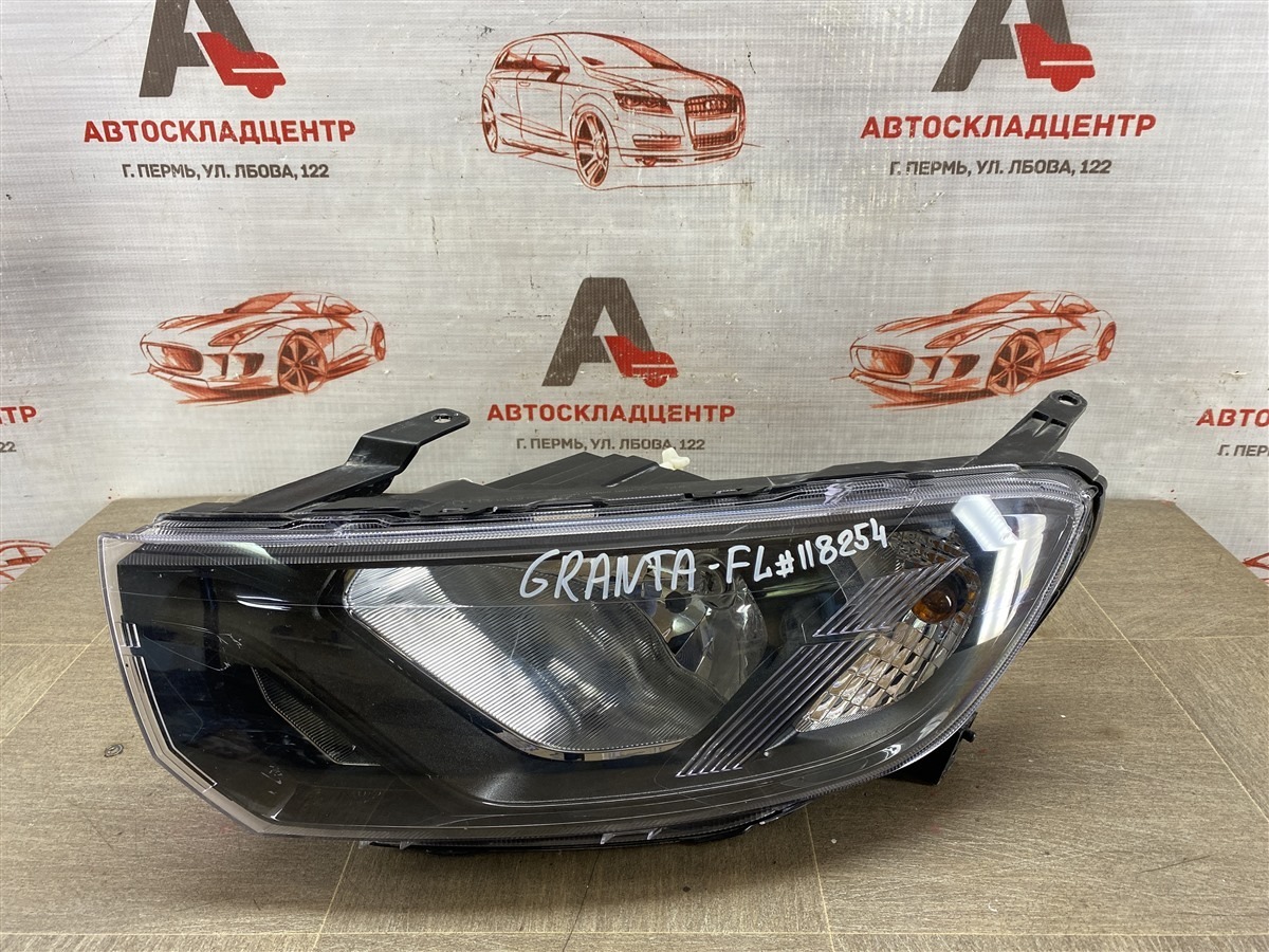 Фара левая LADA GRANTA 2018 (б/у)