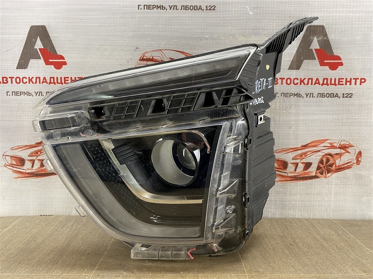 Фара левая HYUNDAI CRETA (2020-н.в.) (б/у)