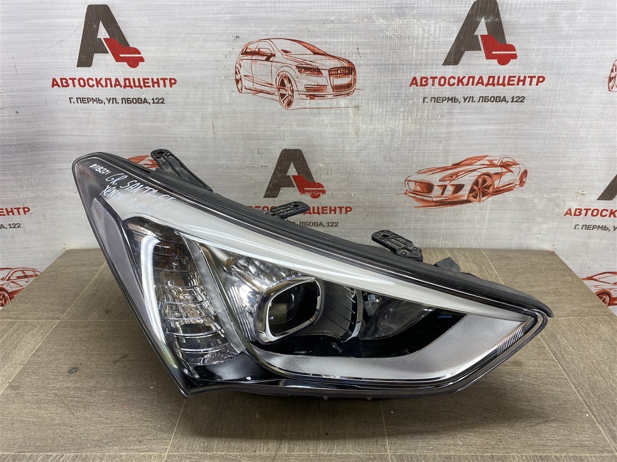 Фара правая HYUNDAI GRAND SANTA-FE (2013-2018) (б/у)