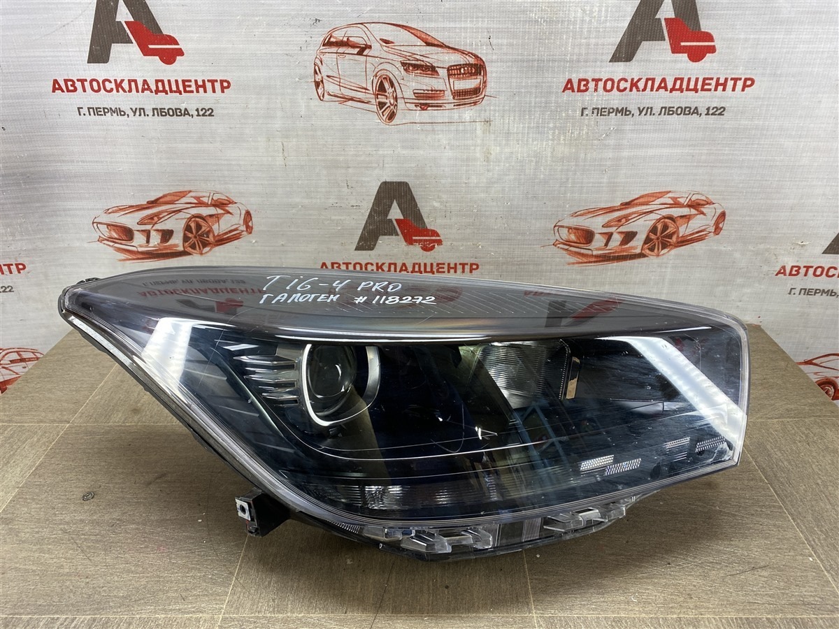 Фара правая CHERY TIGGO 4 Pro 2020-н.в. (б/у)