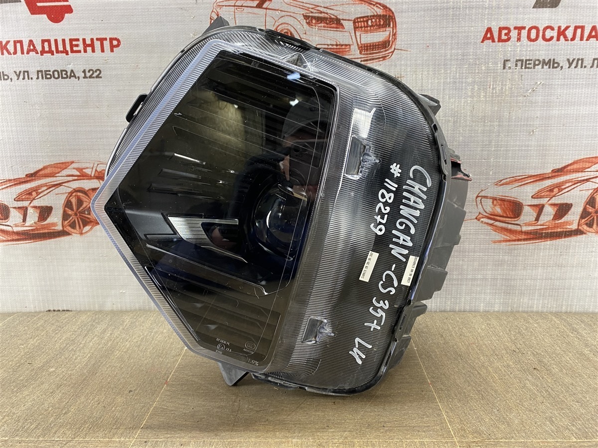 Фара левая CHANGAN CS35 PLUS (2018-н.в.) (б/у)
