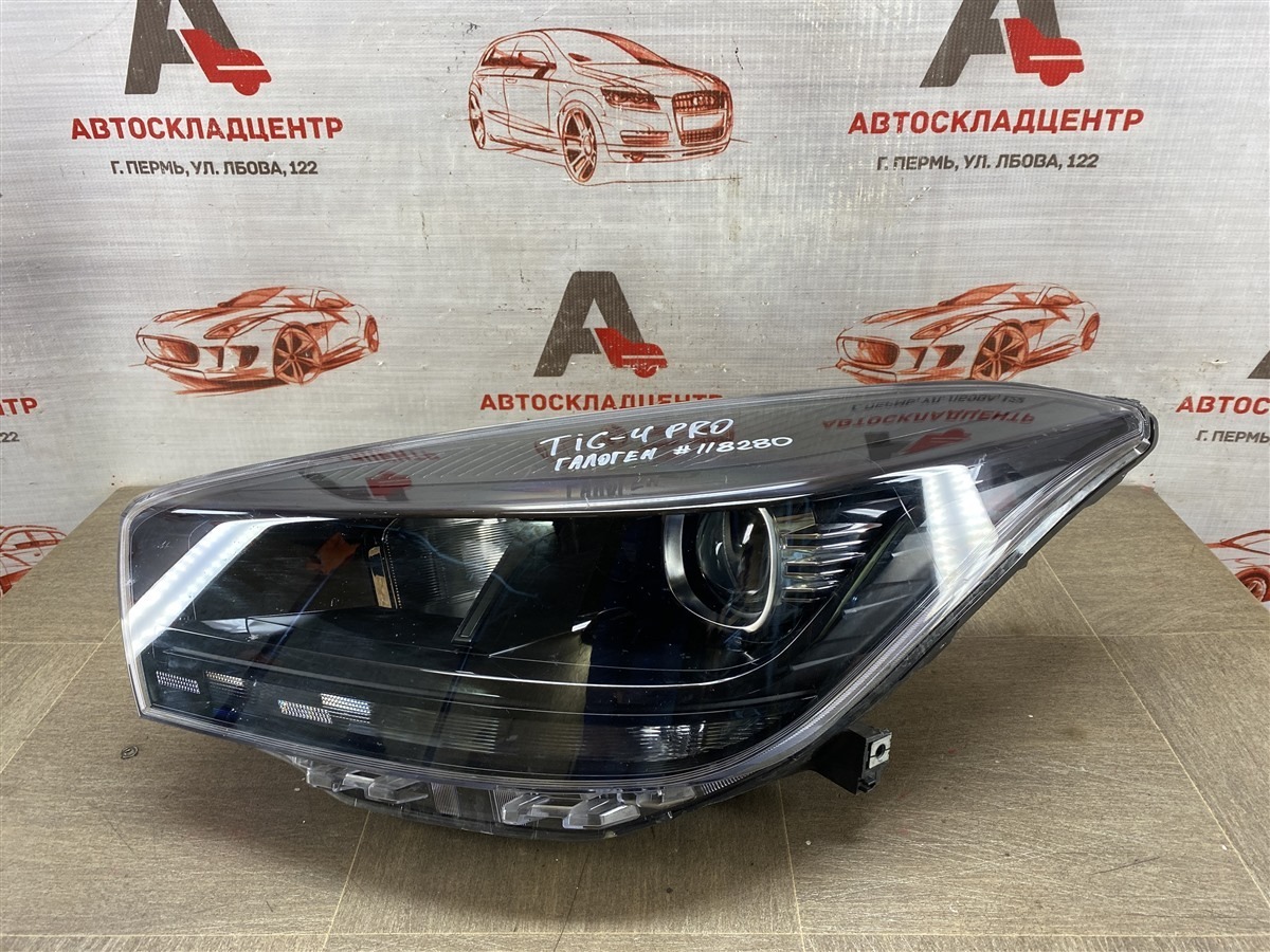 Фара левая CHERY TIGGO 4 Pro 2020-н.в. (б/у)
