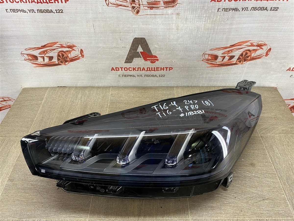 Фара левая CHERY TIGGO 7 PRO MAX (2022-н.в.) (б/у)