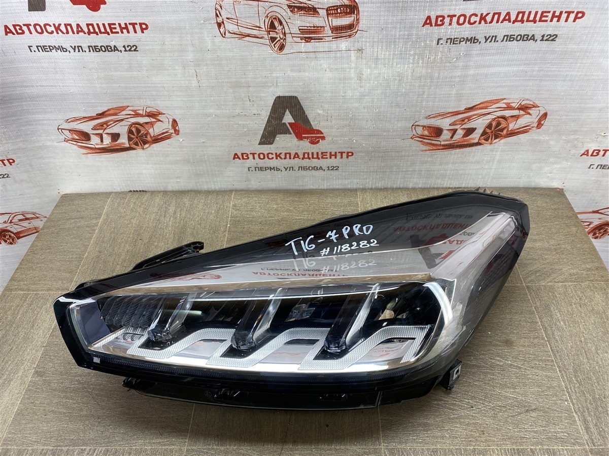 Фара левая CHERY TIGGO 7 PRO (2019-н.в.) (б/у)