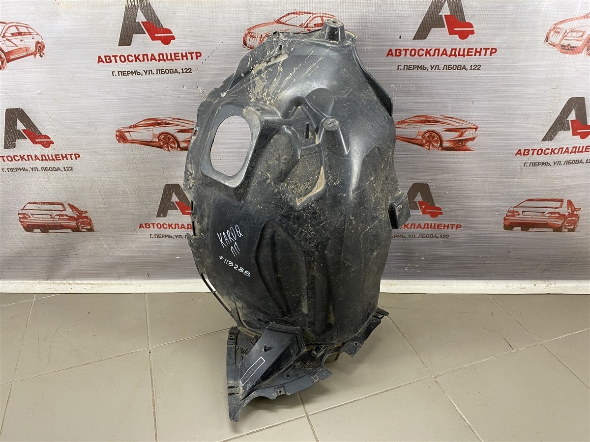 Локер (подкрылок) передний правый SKODA KAROQ (2017-н.в.) передний (б/у)