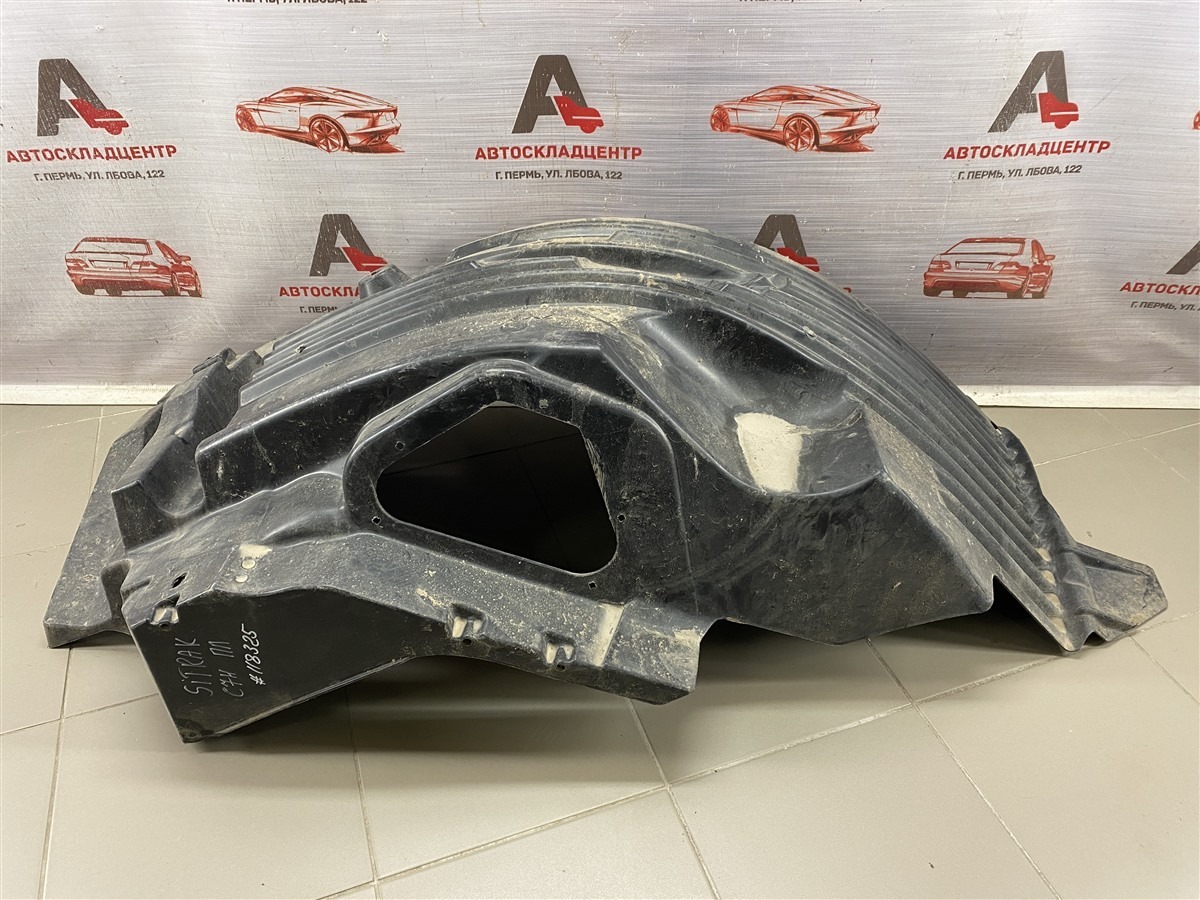 Локер (подкрылок) передний правый SITRAK C7H (б/у)