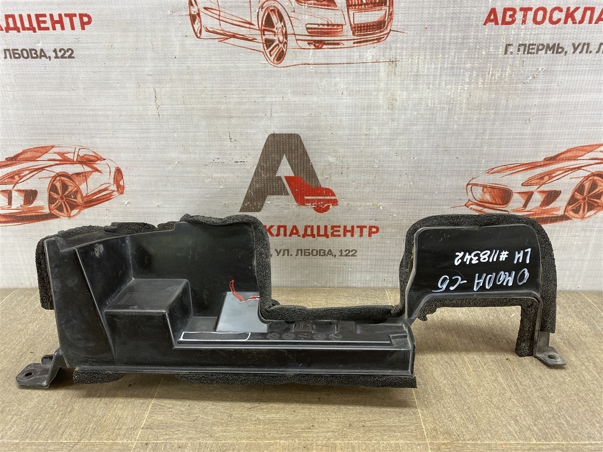 Дефлектор воздушного потока основного радиатора OMODA C5 (2021-н.в.) левый (б/у)